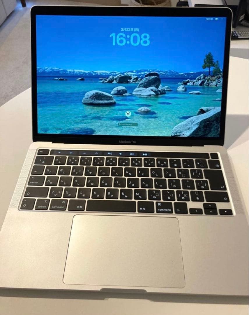 MacBook Pro 2020 i7 16GB 512GB 充放電47回