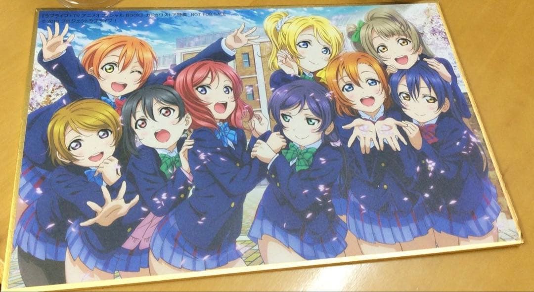 ラブライブ　μ's ミニ色紙