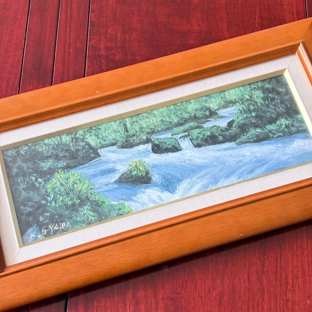 大山功「奥入瀬」油彩 額装 油絵 油画 D