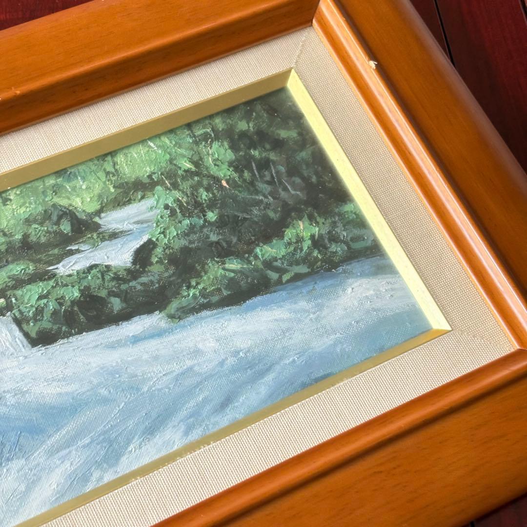 大山功「奥入瀬」油彩 額装 油絵 油画 D
