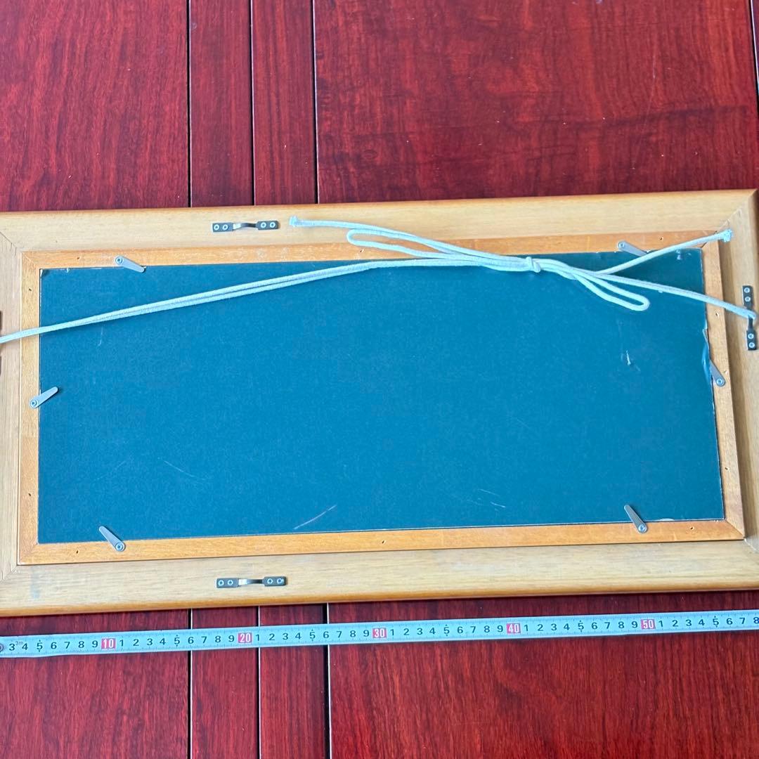 大山功「奥入瀬」油彩 額装 油絵 油画 D