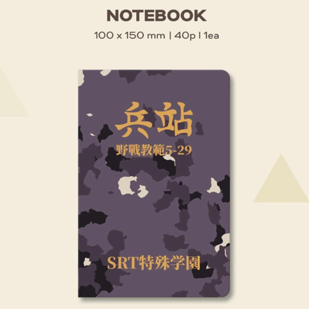 ブルーアーカイブ　韓国　4周年記念　OST CD アルバム　パッケージ