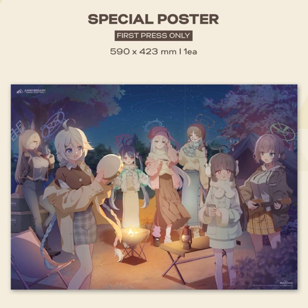 ブルーアーカイブ　韓国　4周年記念　OST CD アルバム　パッケージ