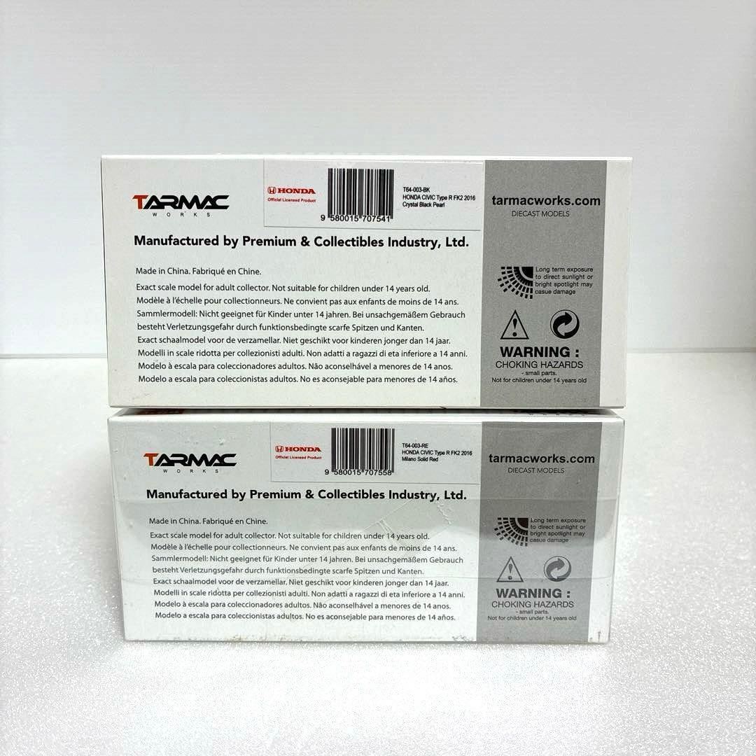 ターマック製1/64 シビックタイプR FK2【2台セット】