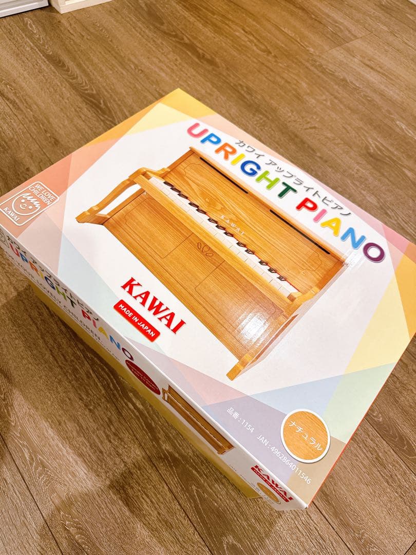 KAWAI アップライトピアノ