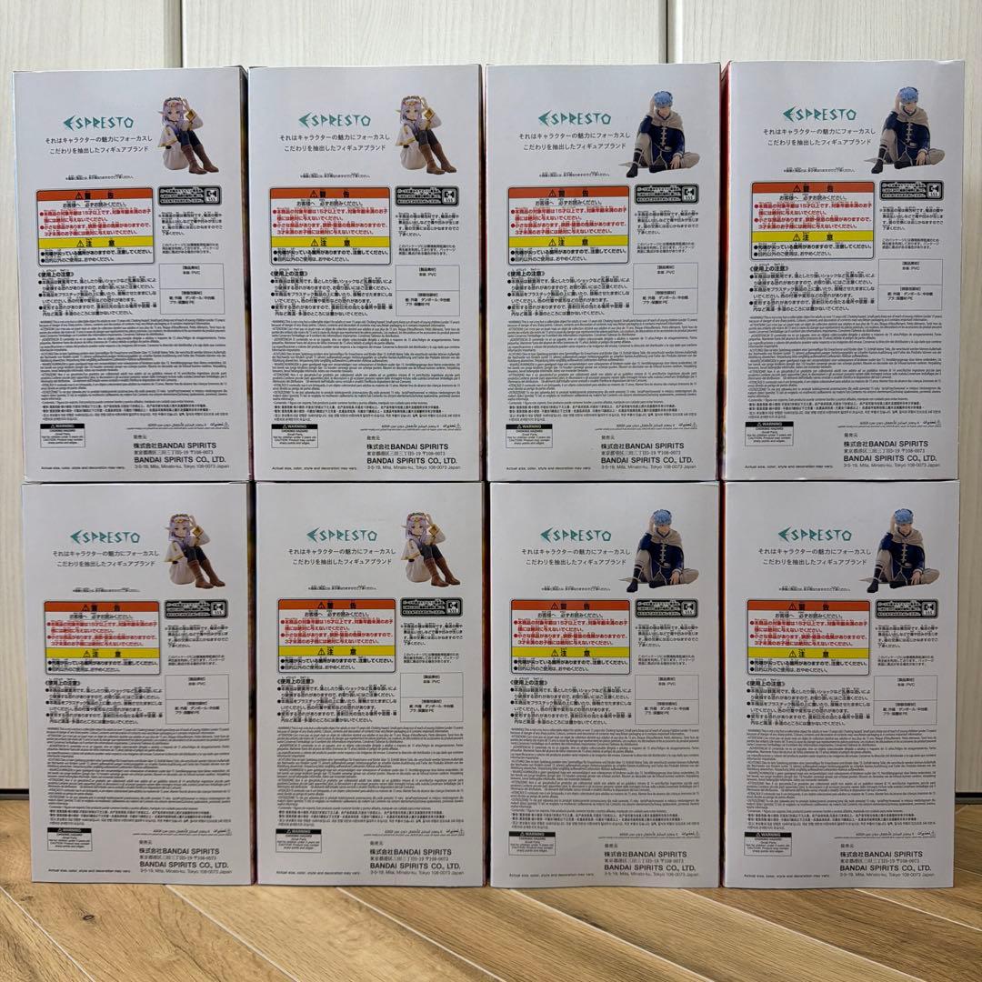 葬送のフリーレン ESPRESTO フィギュア 8体セット 花冠