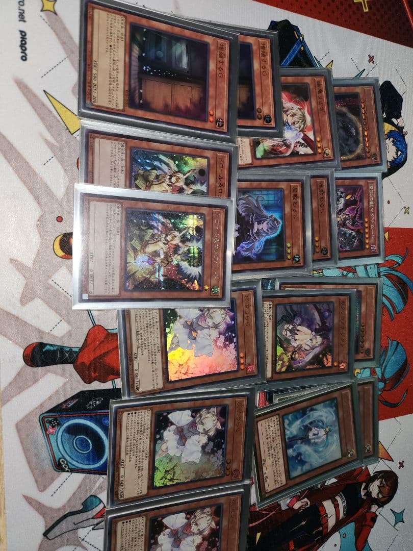 遊戯王　天盃龍　デッキ　おまけ