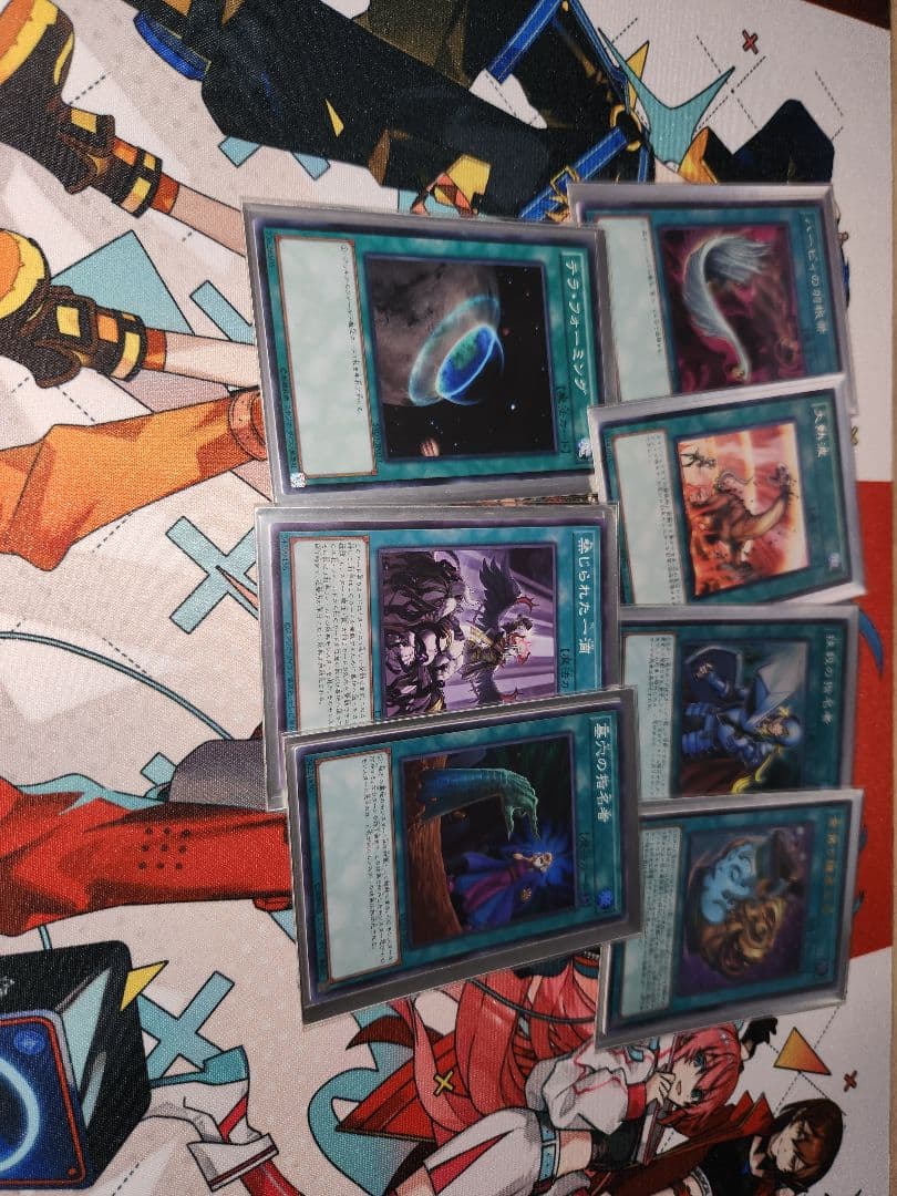 遊戯王　天盃龍　デッキ　おまけ