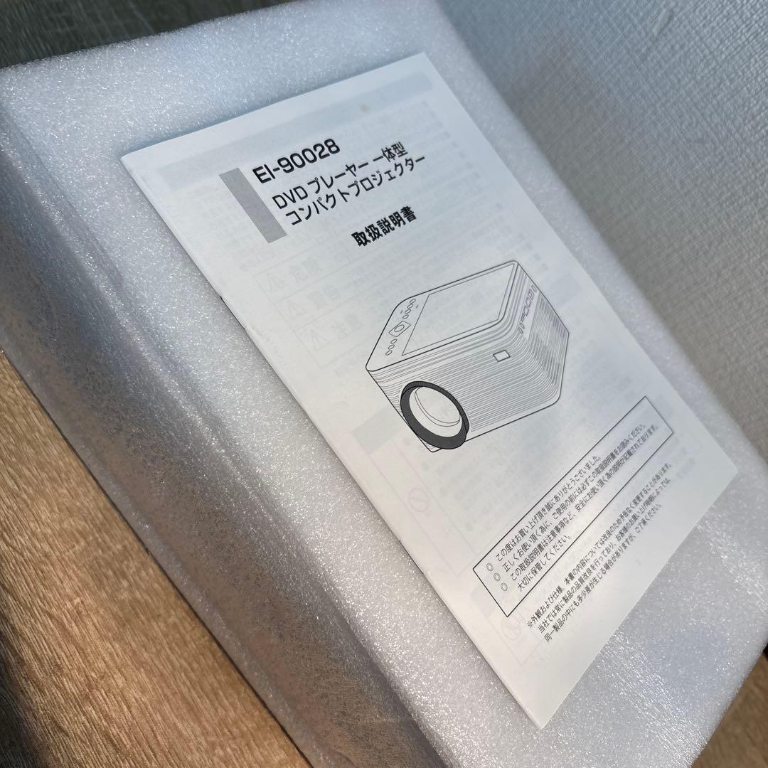 170インチプロジェクター 本体 DVDプレイヤー一体型