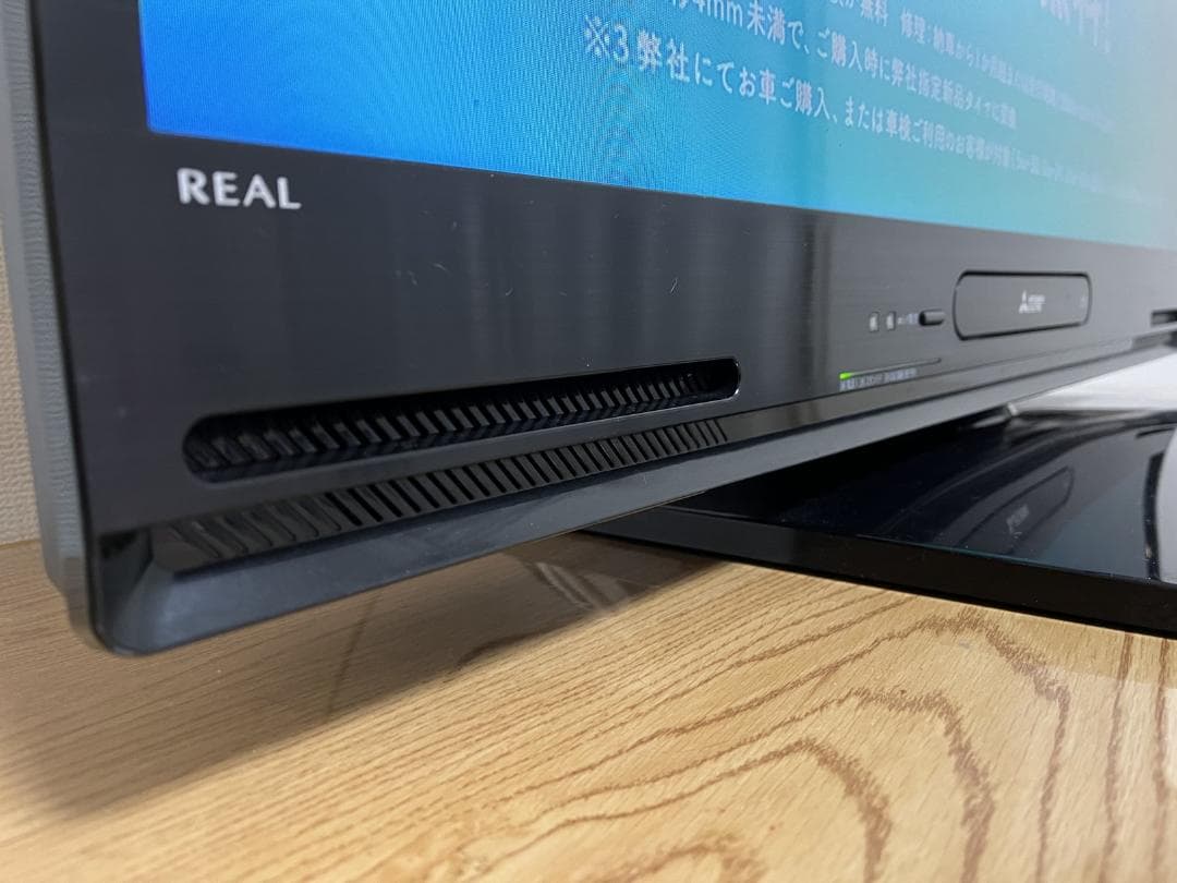 MITSUBISHI LCD-40BT3 40インチテレビ録画DVDプレーヤー