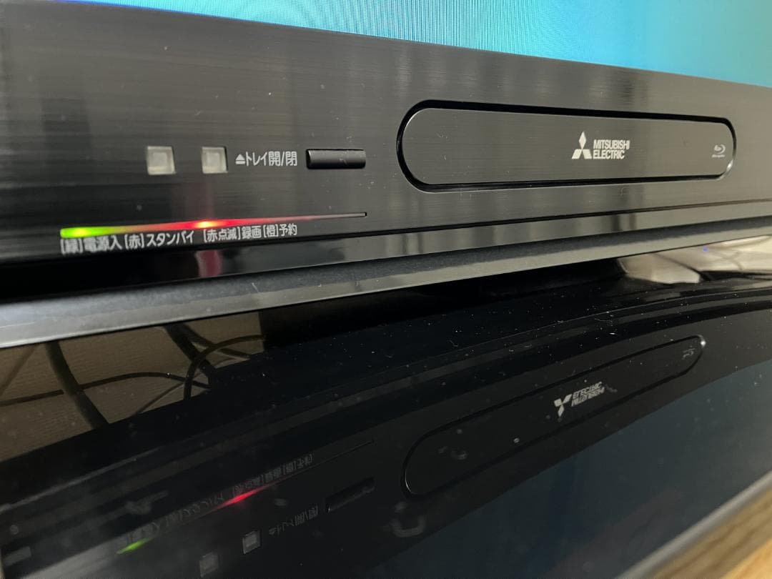 MITSUBISHI LCD-40BT3 40インチテレビ録画DVDプレーヤー