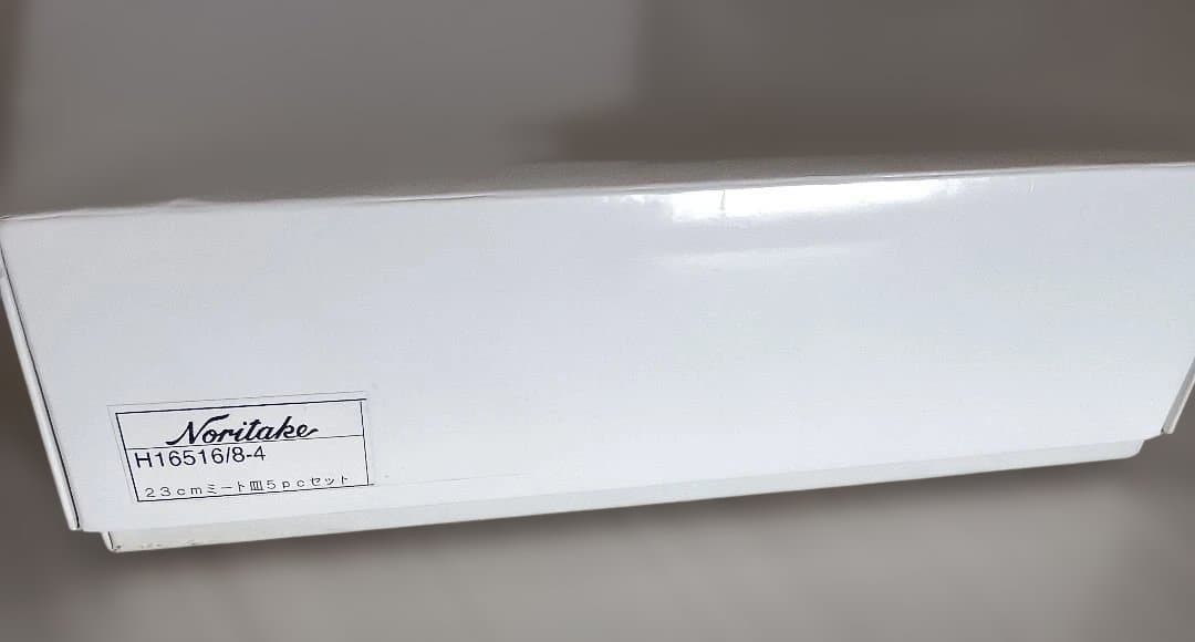 ノリタケコンテンポラリーパスタプレート5枚セット