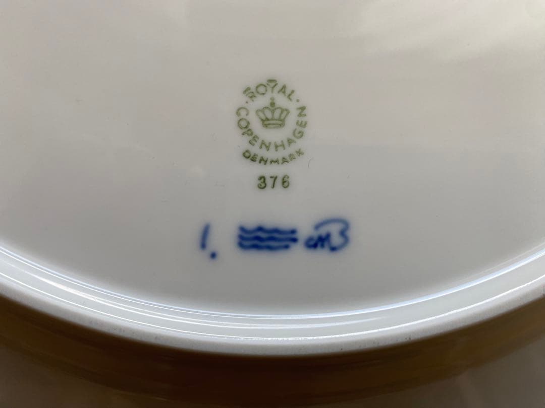 【希少】ロイヤルコペンハーゲン　プリンセス　ディーププレート　33㎝