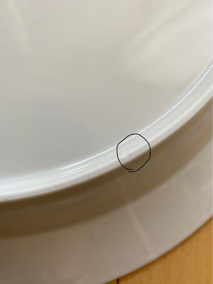 【希少】ロイヤルコペンハーゲン　プリンセス　ディーププレート　33㎝