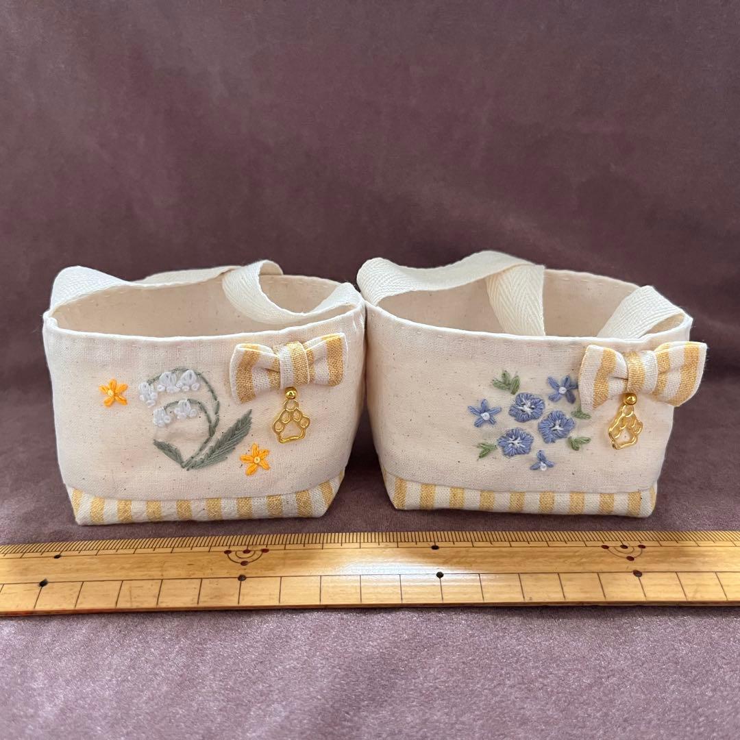 もふもふページ