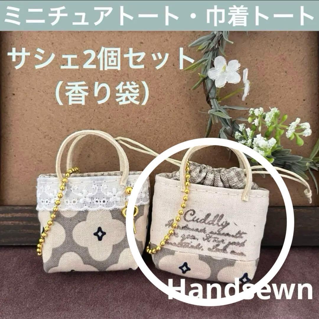 もふもふページ