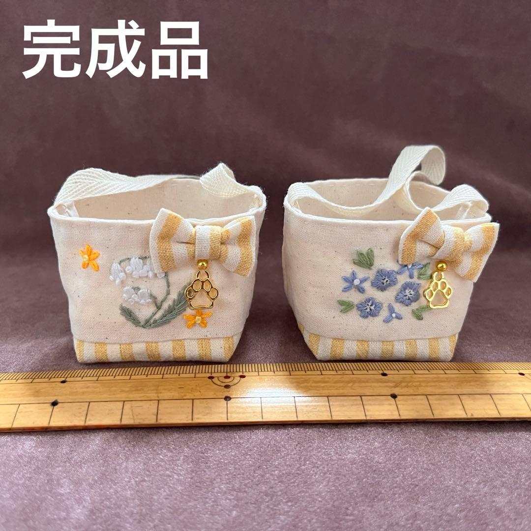 もふもふページ