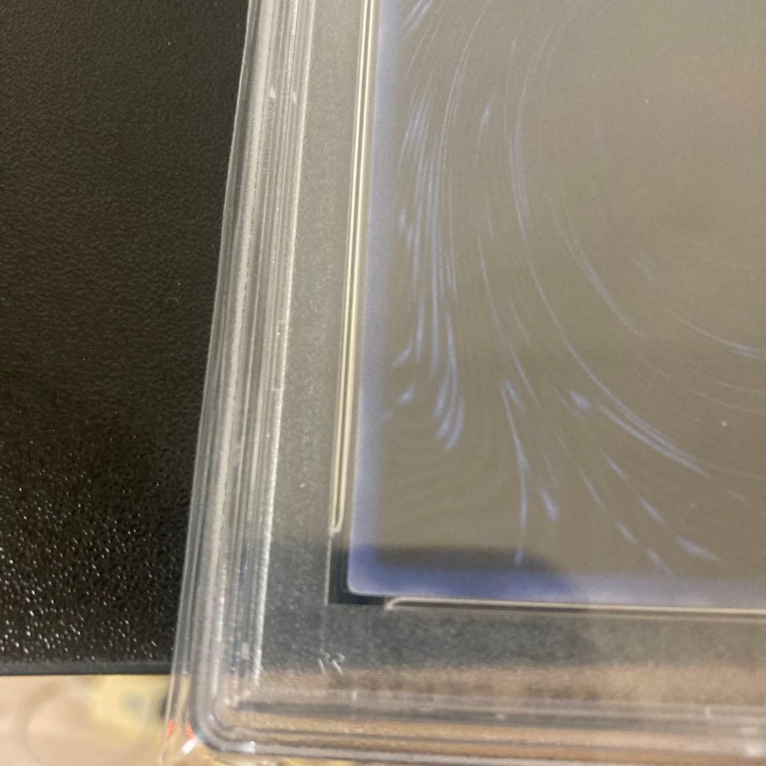 ハ*チ様 オベリスクの巨神兵 2000年 GEM MT