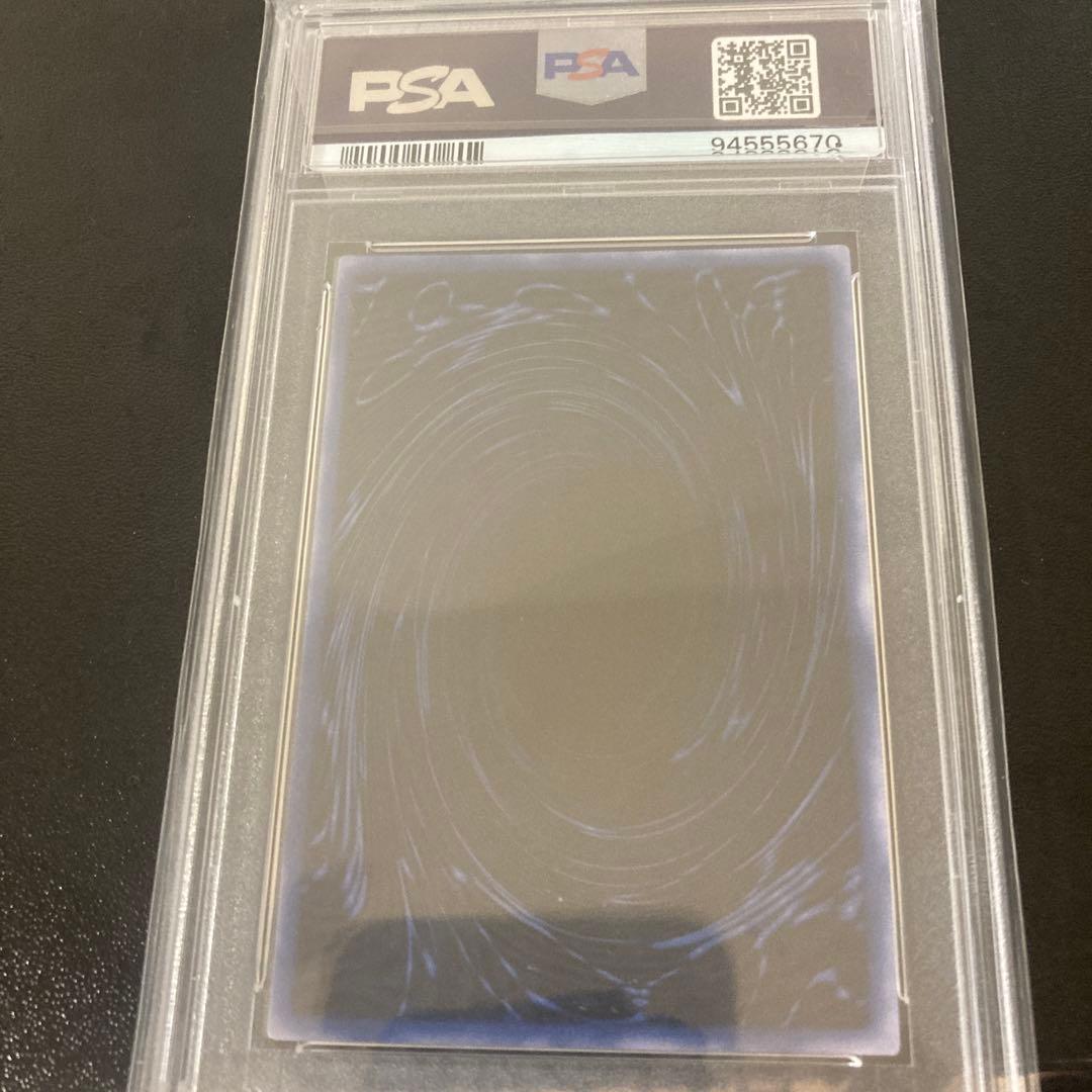 ハ*チ様 オベリスクの巨神兵 2000年 GEM MT