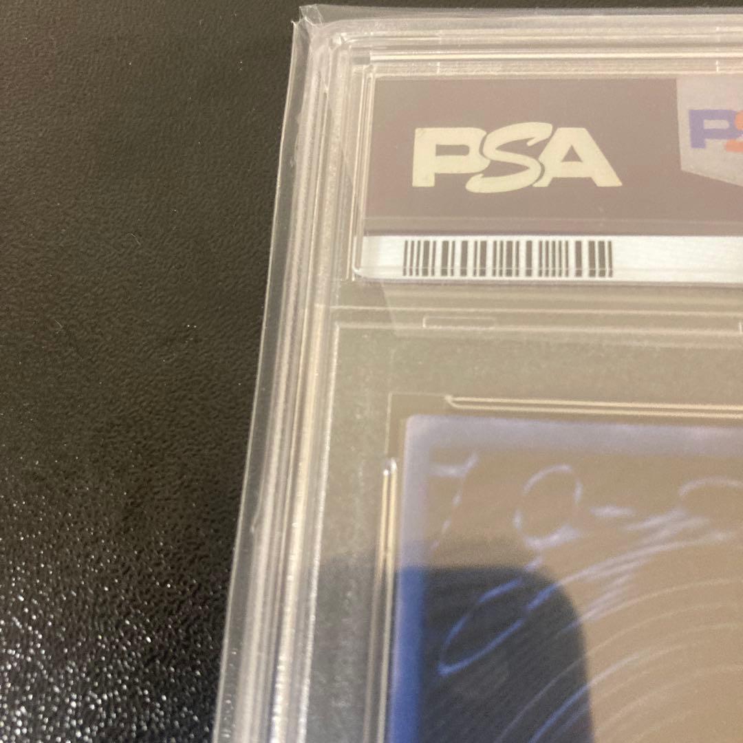 ハ*チ様 オベリスクの巨神兵 2000年 GEM MT