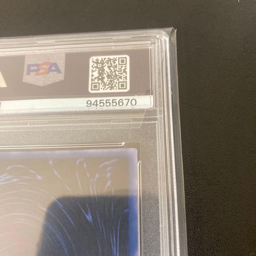 ハ*チ様 オベリスクの巨神兵 2000年 GEM MT