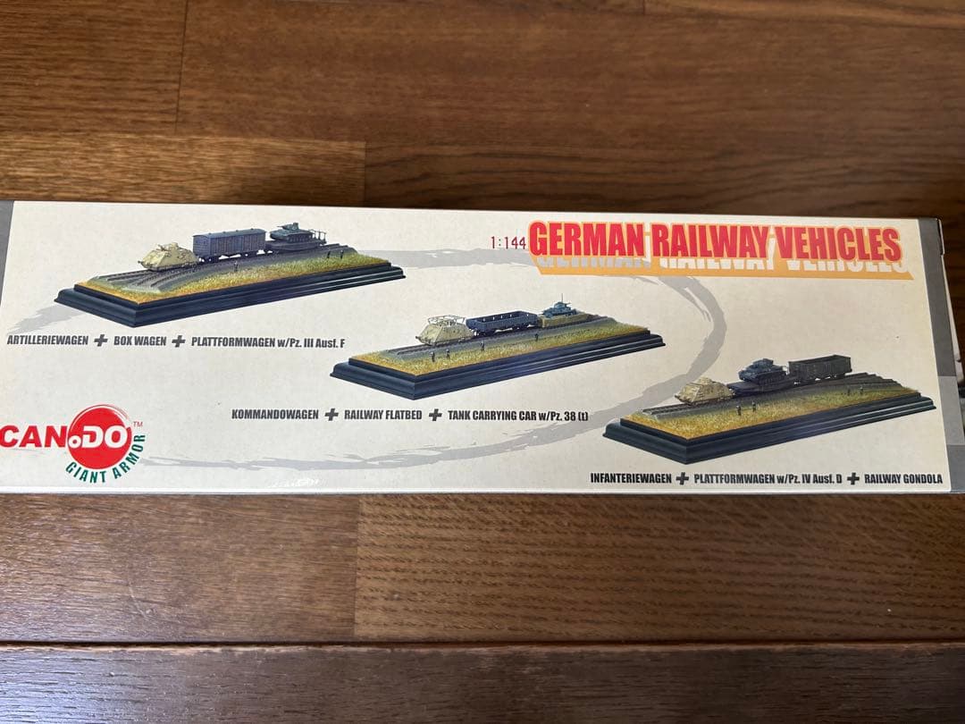 DRAGON 1/144 GERMAN RAILWAY VEHICLES 3種