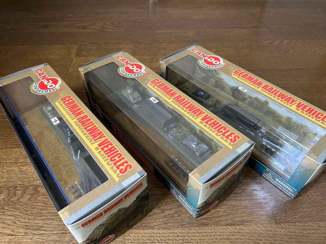 DRAGON 1/144 GERMAN RAILWAY VEHICLES 3種