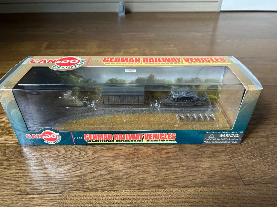 DRAGON 1/144 GERMAN RAILWAY VEHICLES 3種