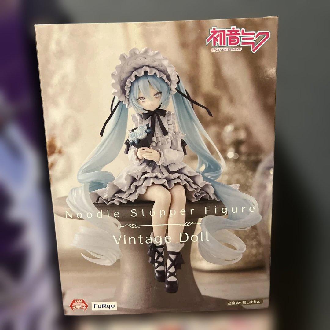 雪ミク×クロミ 初音ミク ぬーどるストッパー ビンテージドール 他2点