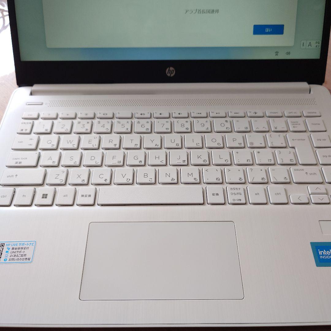 【中古美品！】HPノートPC Windows 11 14.0型