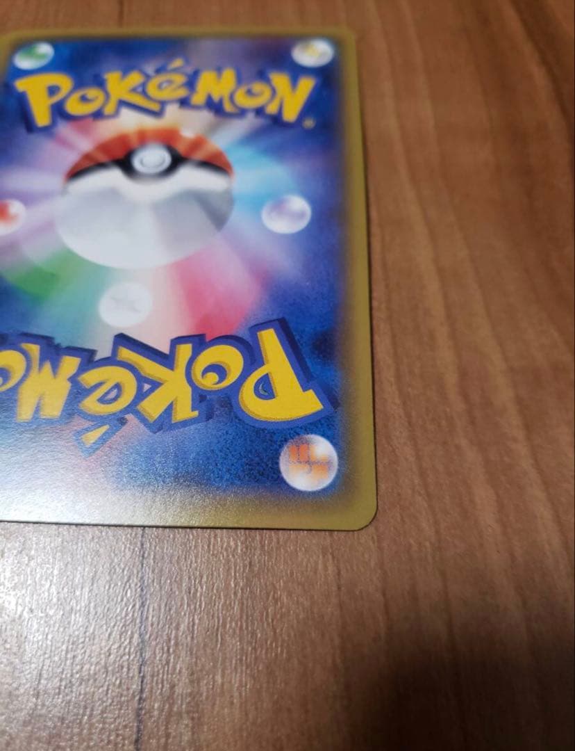 ピカチュウ XY-P 206 PSA10 プロモ　スペシャルBOX