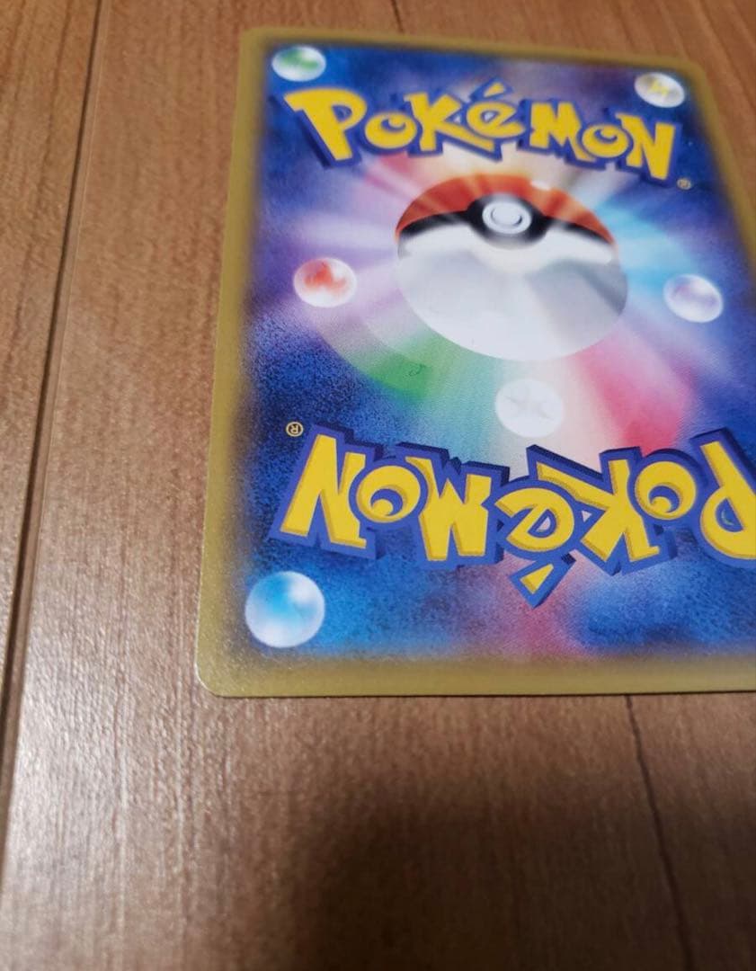 ピカチュウ XY-P 206 PSA10 プロモ　スペシャルBOX