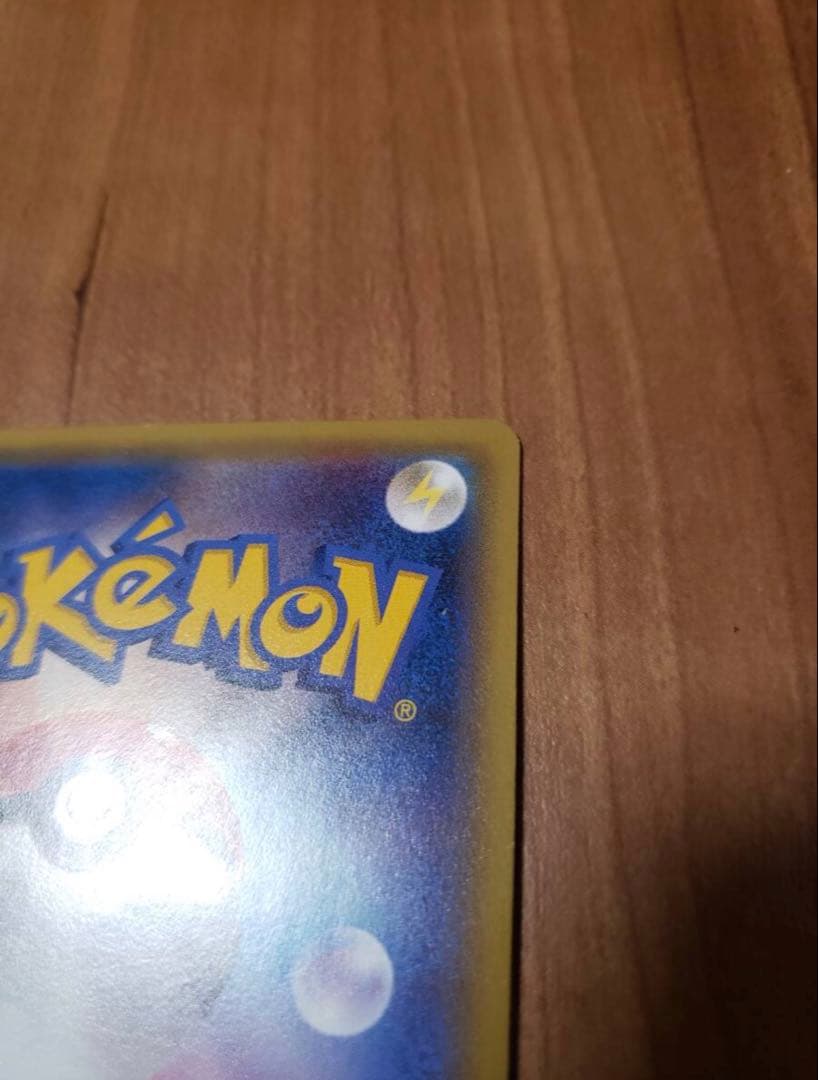 ピカチュウ XY-P 206 PSA10 プロモ　スペシャルBOX