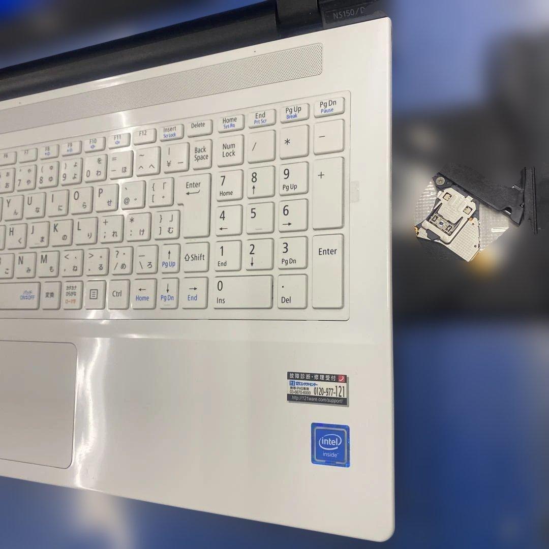 ★薄型美品♠︎Windowsノートパソコン★NEC LaVie NS150/D