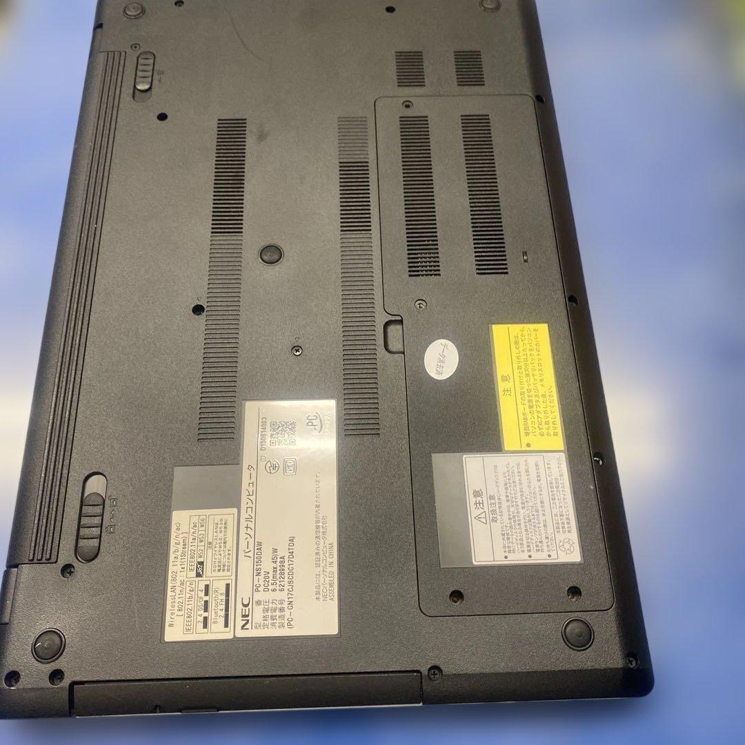 ★薄型美品♠︎Windowsノートパソコン★NEC LaVie NS150/D