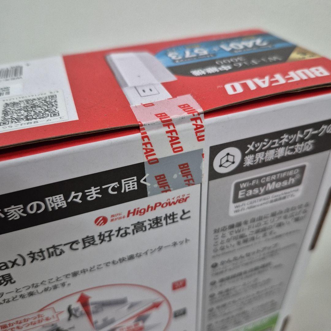 新品・未使用　BUFFALO Wi-Fi 6 中継機 WEX-3000AX4