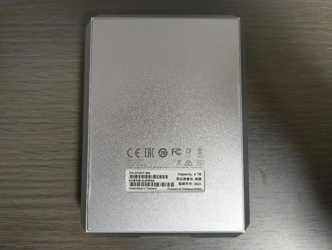 LACIE ポータブルHDD Mobile Drive USB-C 4TB