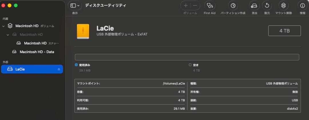 LACIE ポータブルHDD Mobile Drive USB-C 4TB