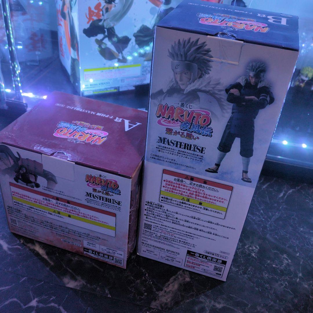 未開封　一番くじ NARUTO ナルト繋がる思い　千手柱間 千手扉間 2体セット