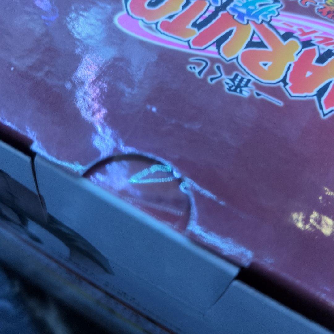 未開封　一番くじ NARUTO ナルト繋がる思い　千手柱間 千手扉間 2体セット