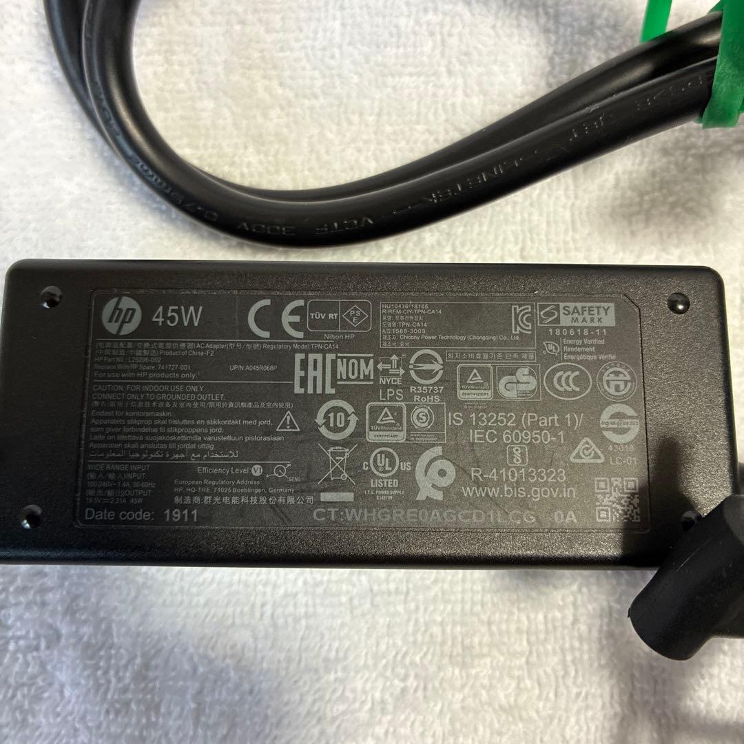 HP 250 G7 / 第7世代i3 / 8G SSD256GB 直ぐ使用可