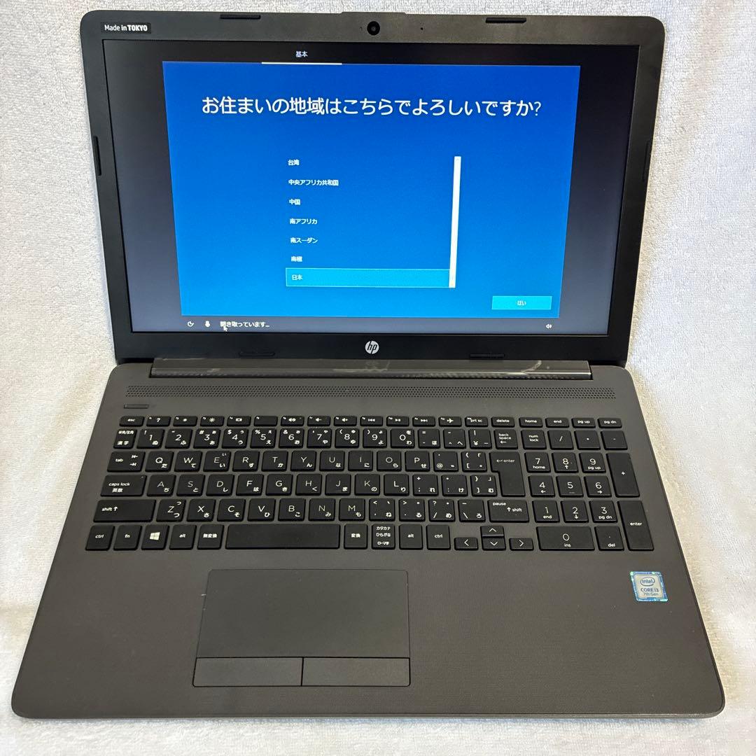 HP 250 G7 / 第7世代i3 / 8G SSD256GB 直ぐ使用可