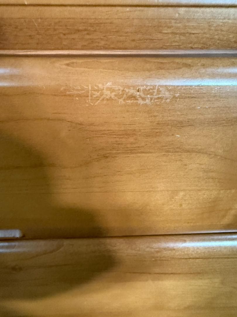 Tokai Kagu 東海家具 6段タンス