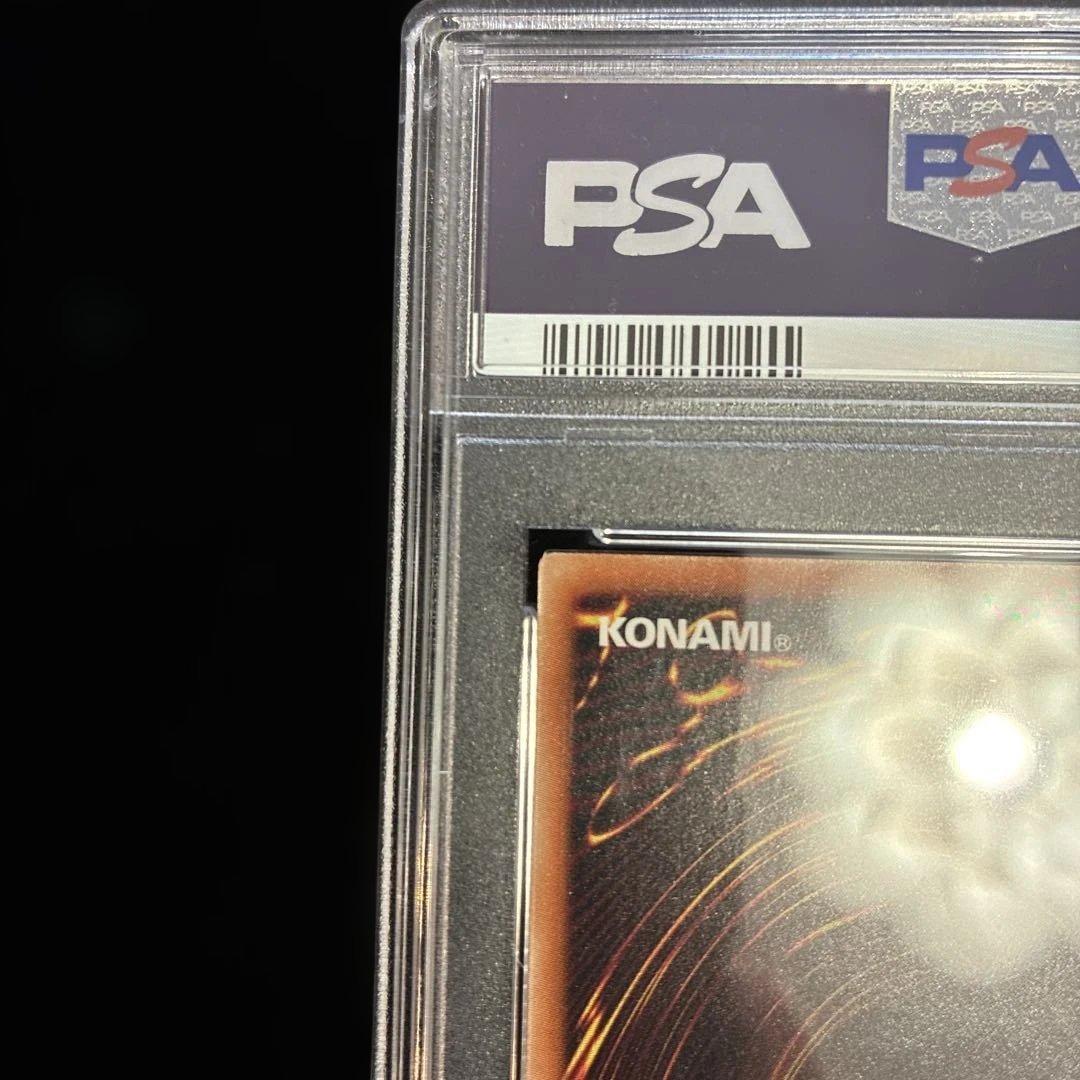 ◆PSA10◆屋敷わらし　20th シークレットレア