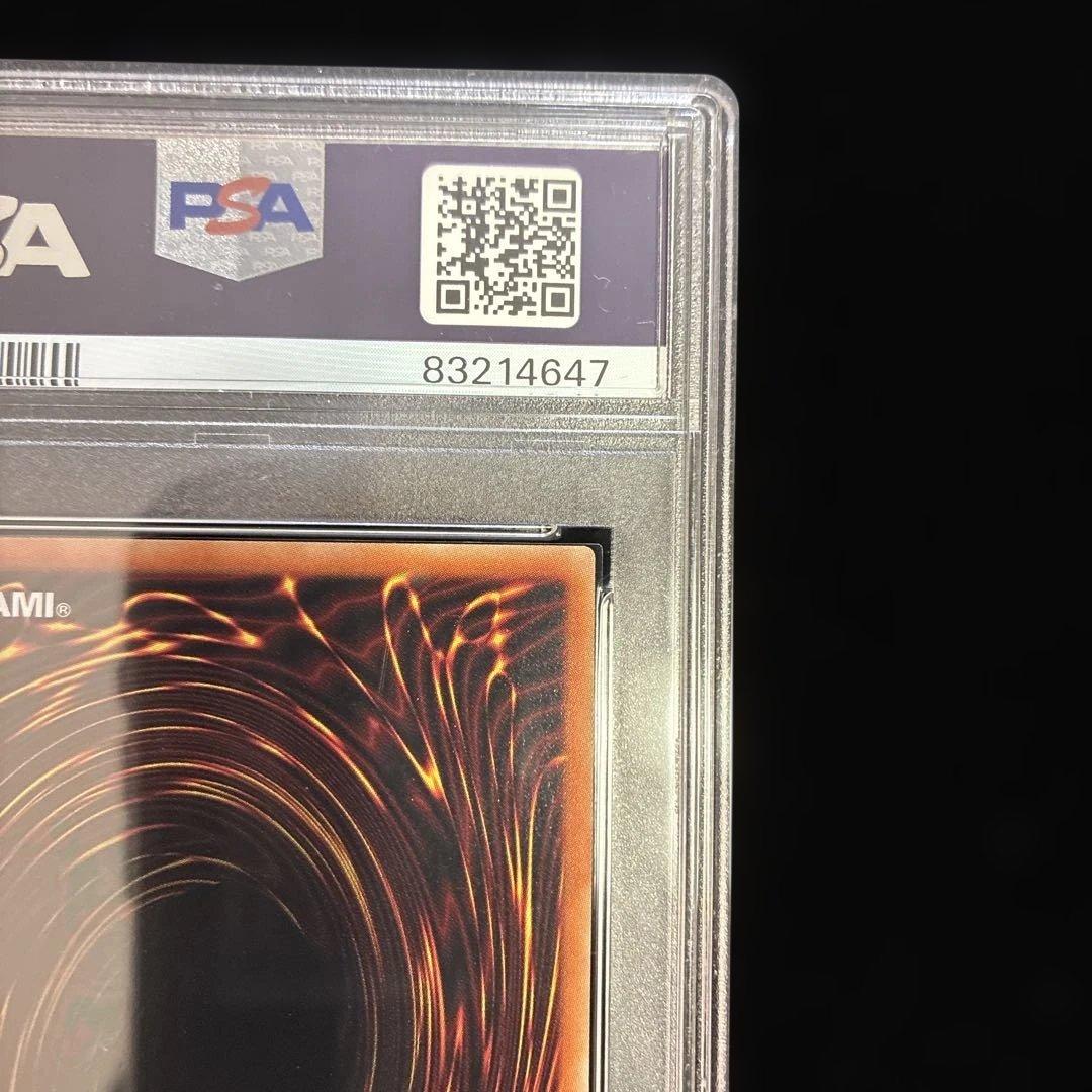 ◆PSA10◆屋敷わらし　20th シークレットレア