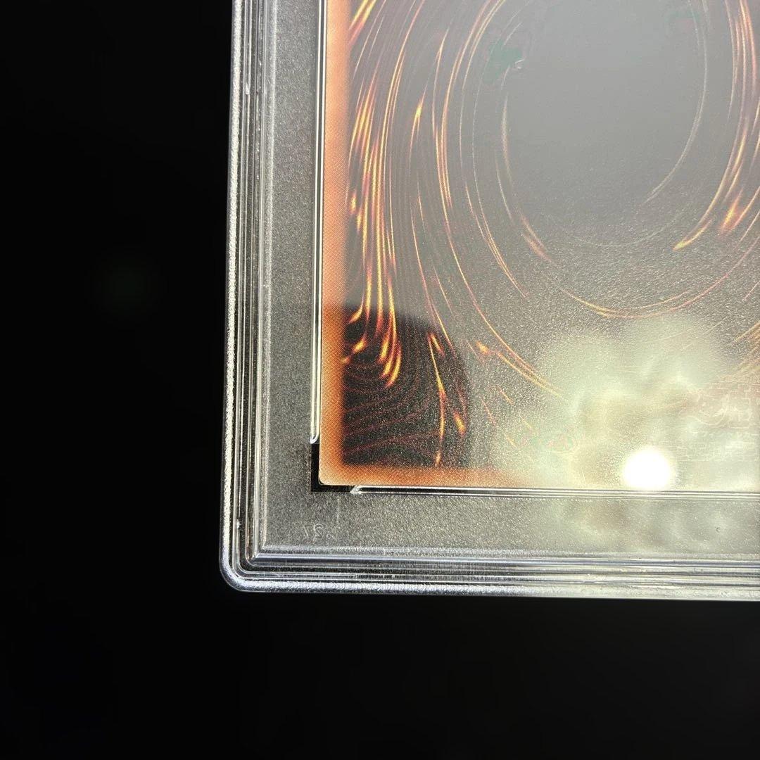 ◆PSA10◆屋敷わらし　20th シークレットレア