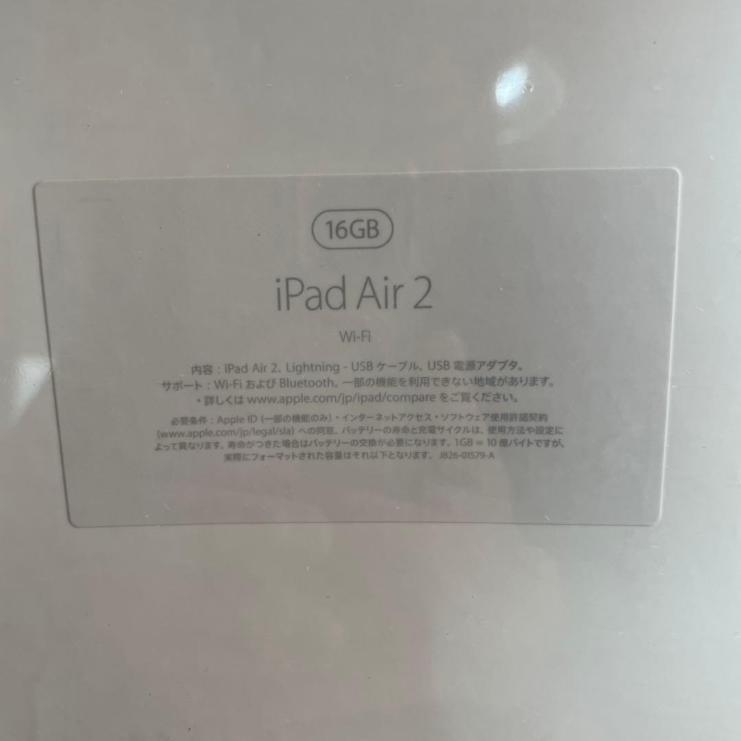 iPadアクセサリー Apple iPad Air 2 16GB WiFi