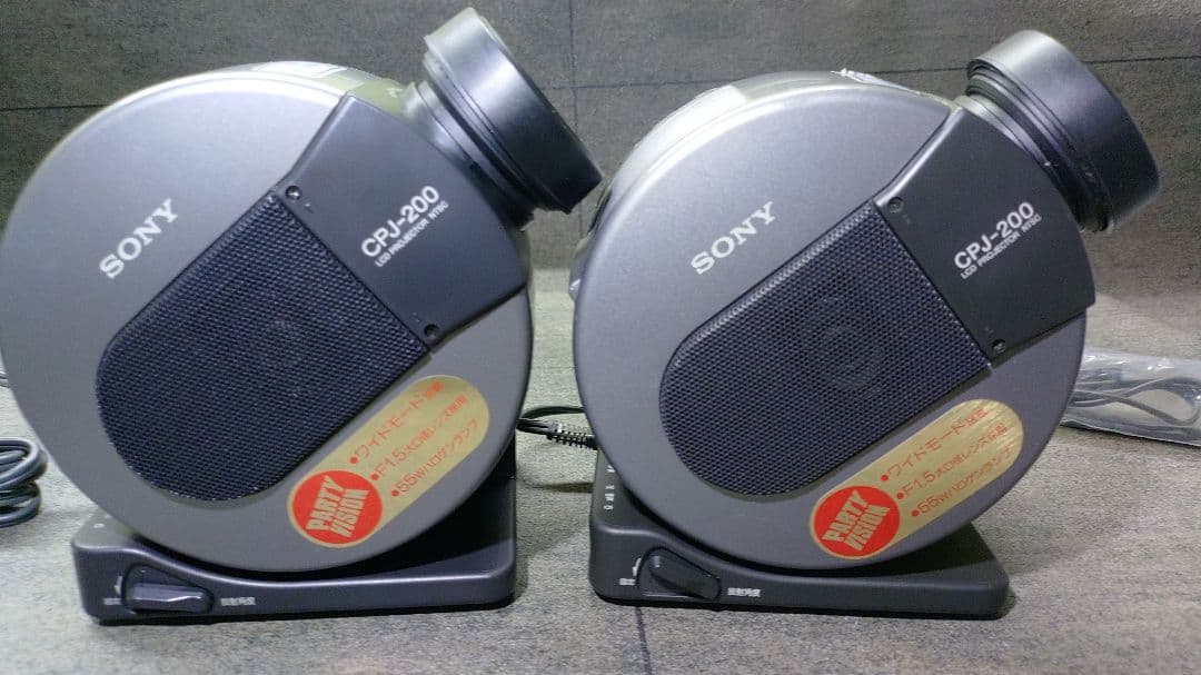 SONY液晶プロジェクターCPJ-200 セットアタッシュケース付 OD112