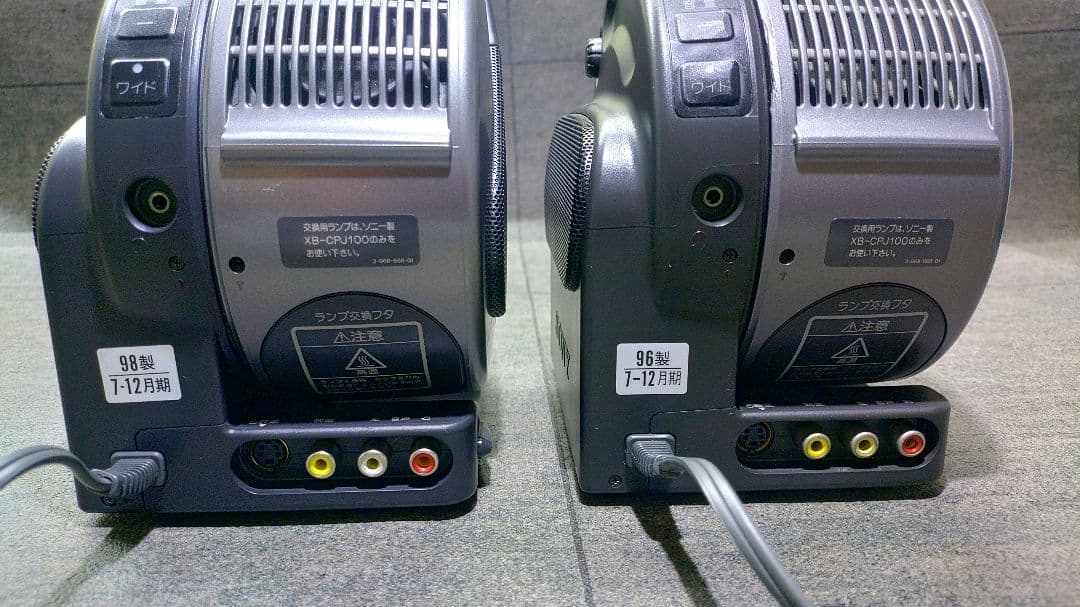 SONY液晶プロジェクターCPJ-200 セットアタッシュケース付 OD112