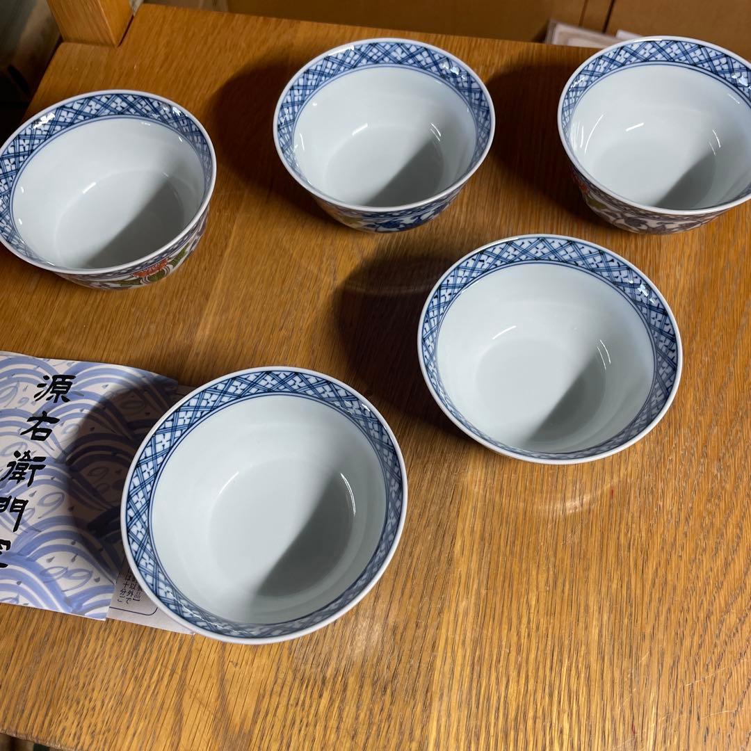 有田焼　館林源右衛門　染錦三方割唐草湯呑五客　　　共箱